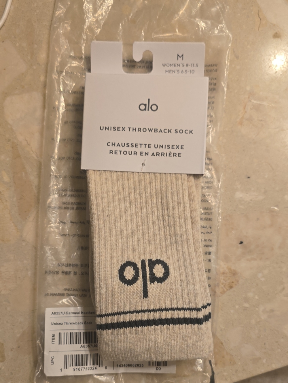 ALO Yoga Oatmeal Ribbed Throwback Socks with Black Logo Stripe